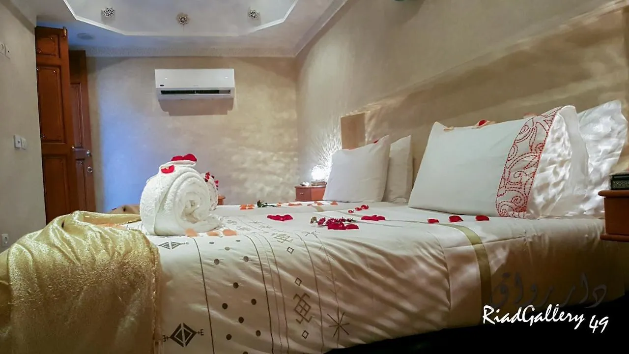 ***  Riad Gallery 49 & Spa Marrakesh Morocco