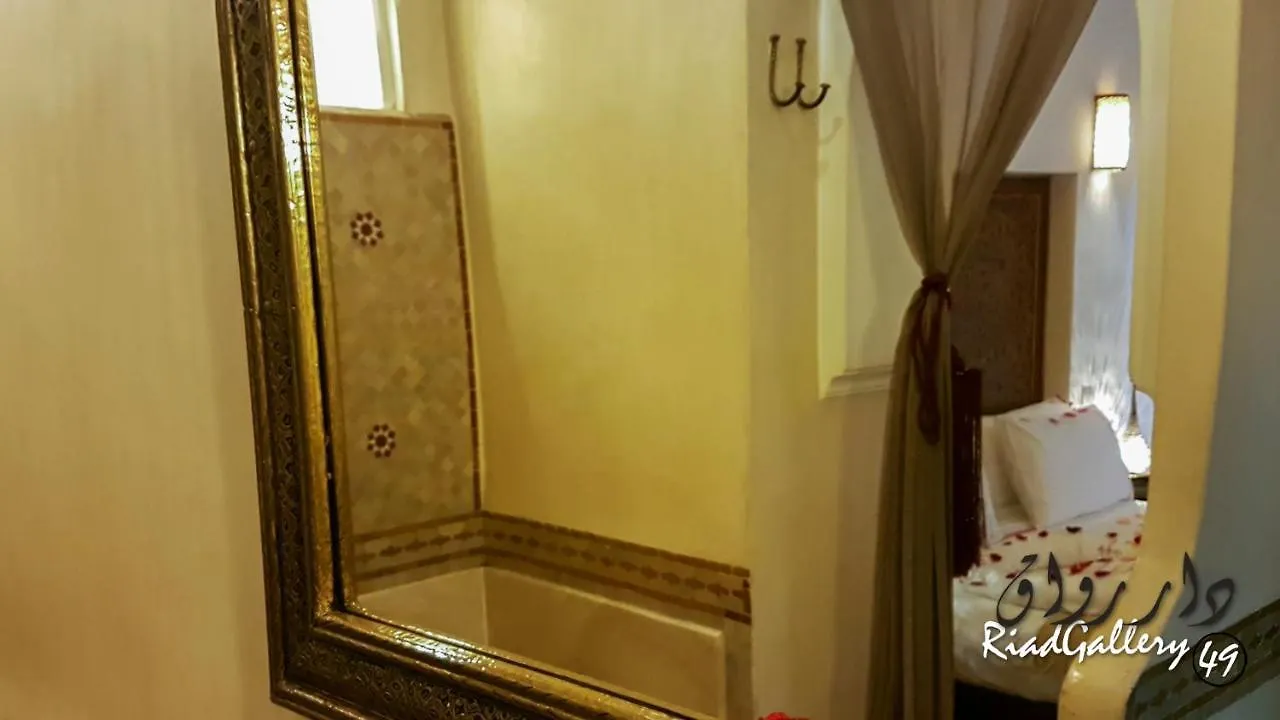 Riad Gallery 49 & Spa Marrakesh
